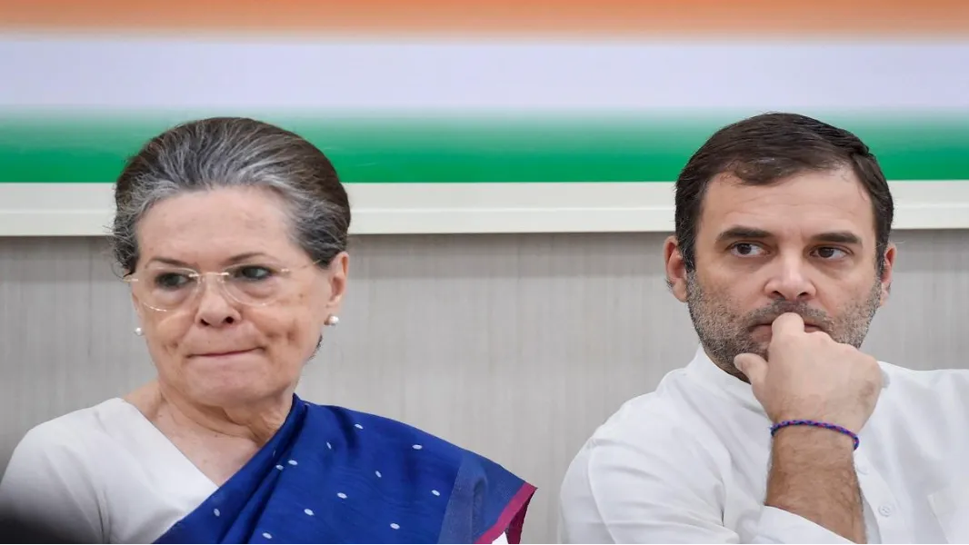 राहुल गांधी-सोनिया गांधी