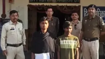 आरोपी गिरफ्तार- सरगुजा
