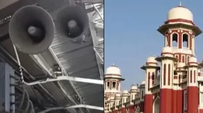 चारबाग रेलवे स्टेशन