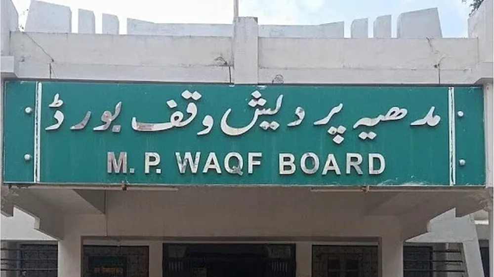 M P Waqf Board