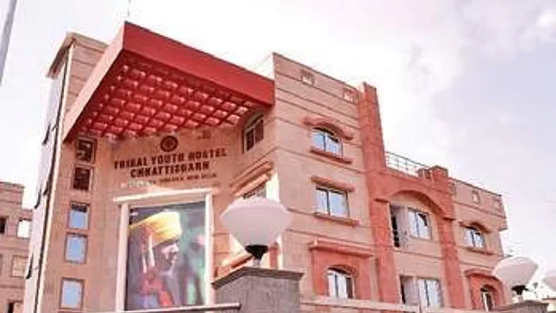 ट्रआयबल यूथ हॉस्टल छत्तीसगढ़