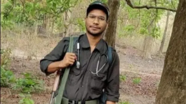 माओवादी का अंतिम संस्कार