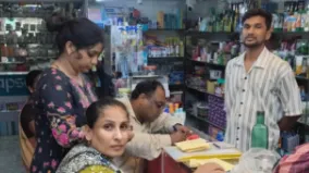 छापा