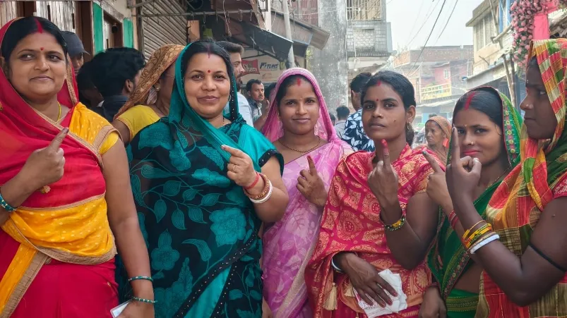 बिहार विधानसभा चुनाव