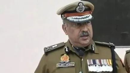 DGP UP