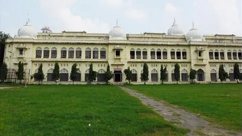 लखनऊ यूनिवर्सिटी
