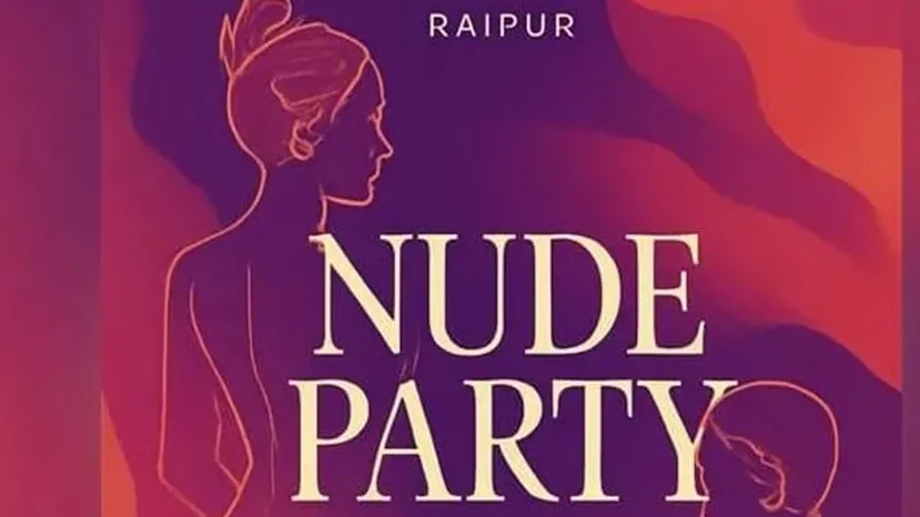 न्यूड पार्टी रायपुर
