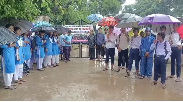धमतरी हायर सेकेंडरी स्कूल