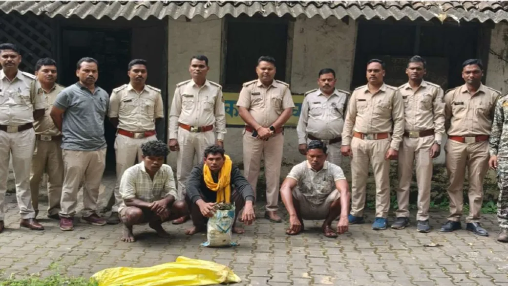 गिरफ्तार