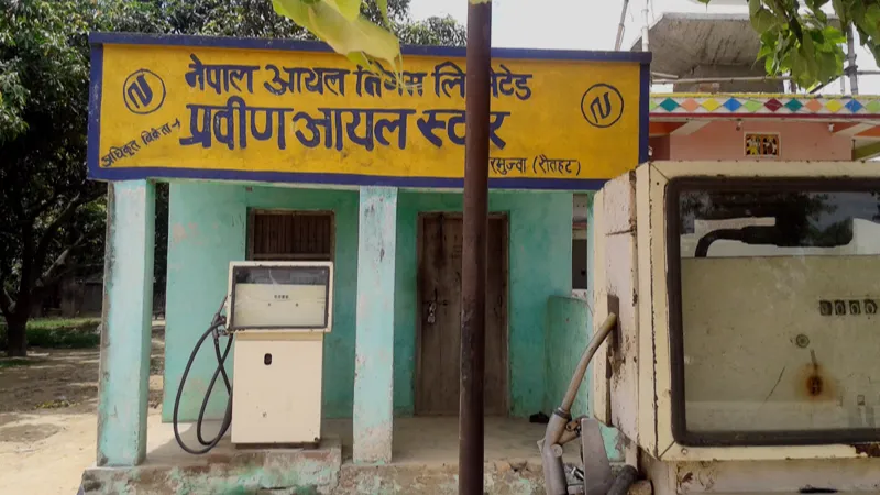 पेट्रोल-डीजल