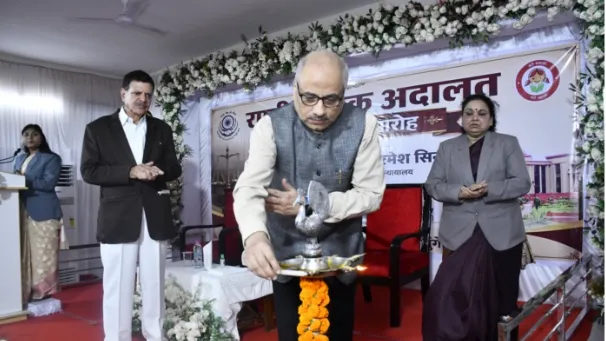 लोक अदालत