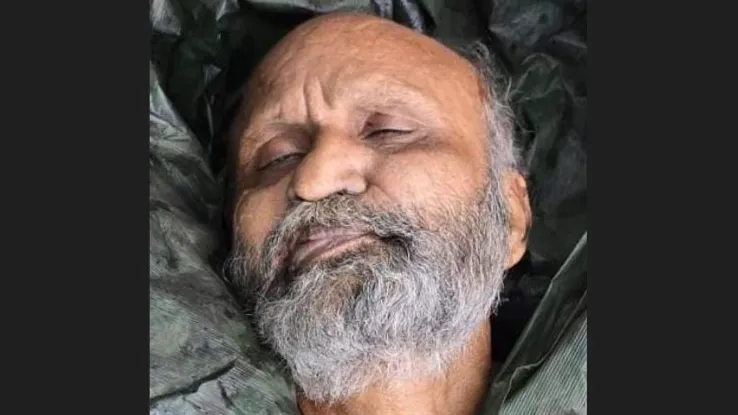 माओवादियों की सेंट्रल कमेटी