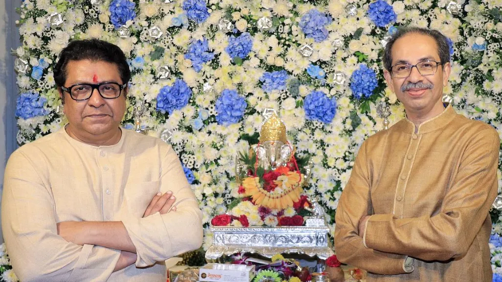राज ठाकरे-उद्धव ठाकरे