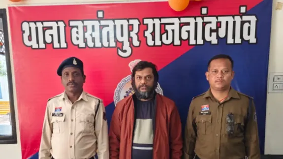 आरोपी गिरफ्तार