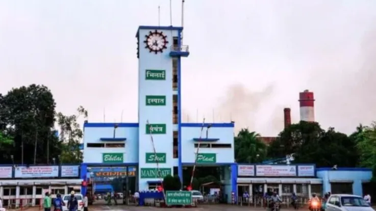 भिलाई स्टील प्लांट