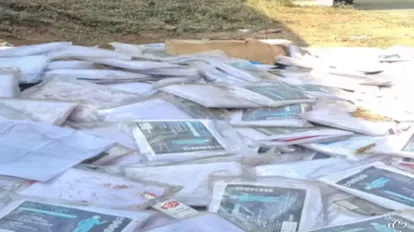 Hundreds of PPE kits found dumped near helipad in Raipur