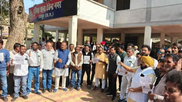 रायपुर कांग्रेस