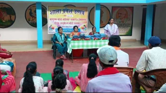 महिला प्रधानाध्यापक मामला