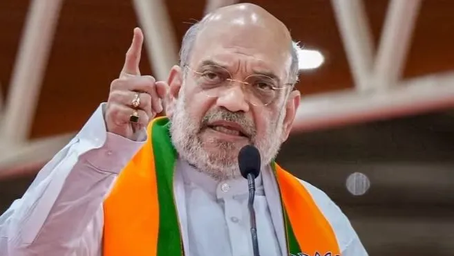अमित शाह