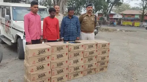 शराब तस्कर- पेन्ड्रा