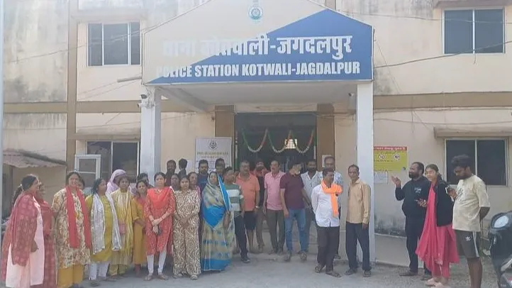 छत्तीसगढ़ के बस्तर में धोखाधड़ी