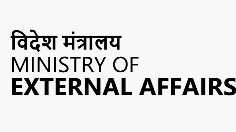 MEA