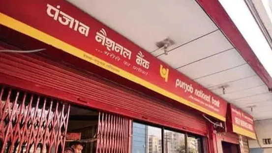 PNB