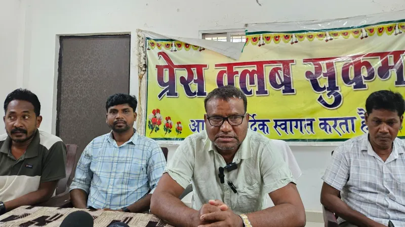 मनीष कुंजाम