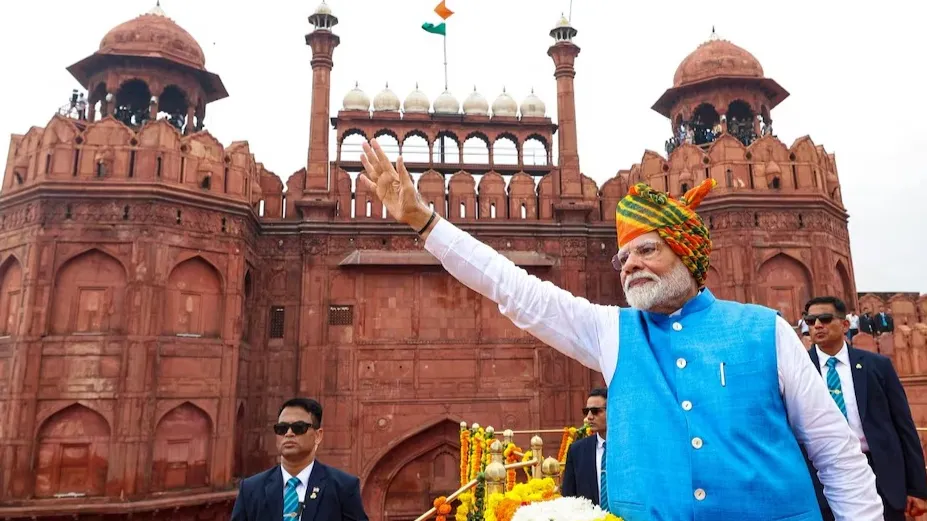 पीएम मोदी