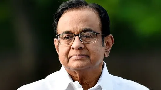 पी चिदंबरम