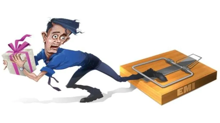 पर्सनल लोन