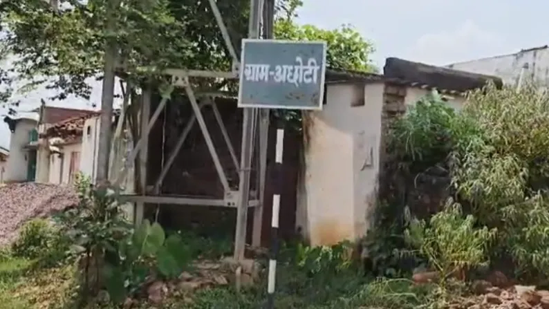 765 एकड़ जमीन का हेरफेर
