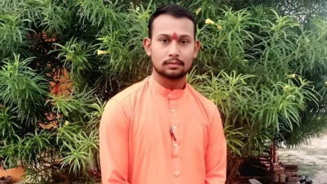 मृतक पाठक