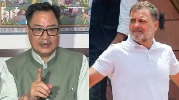  राहुल-रिजिजू 