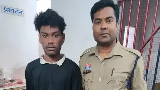 आरोपी गिरफ्तार