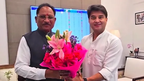 साय-सिंधिया