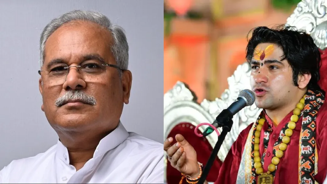 भूपेश बघेल-धीरेन्द्र शास्त्री