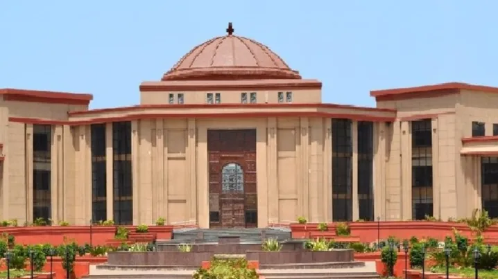 छत्तीसगढ़ हाईकोर्ट