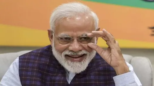 पीएम मोदी