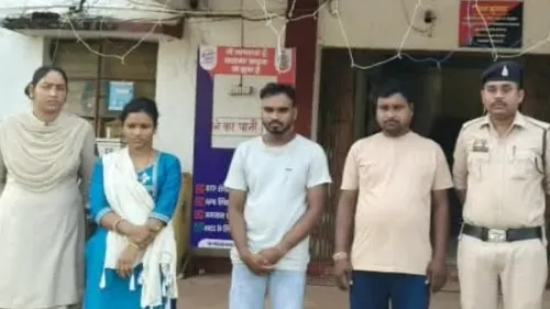 आरोपी गिरफ्तार
