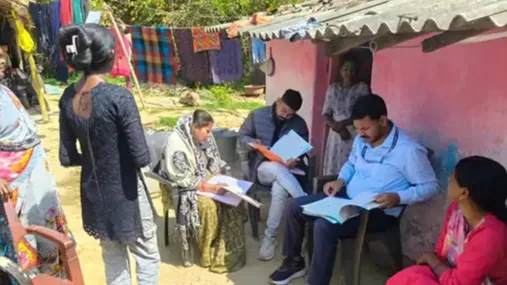 अंबिकापुर सर्वे पीलिया