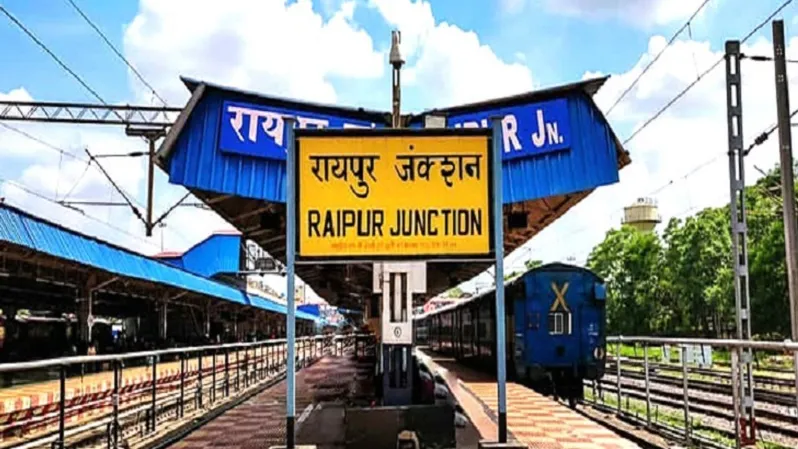 समर स्पेशल ट्रेन
