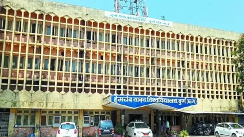 दुर्ग हेमचंद विवि 