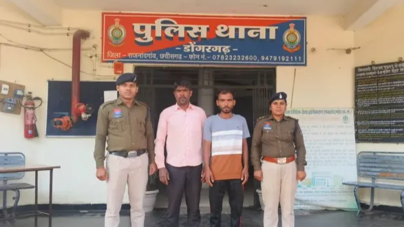 रेप आरोपी गिरफ्तार