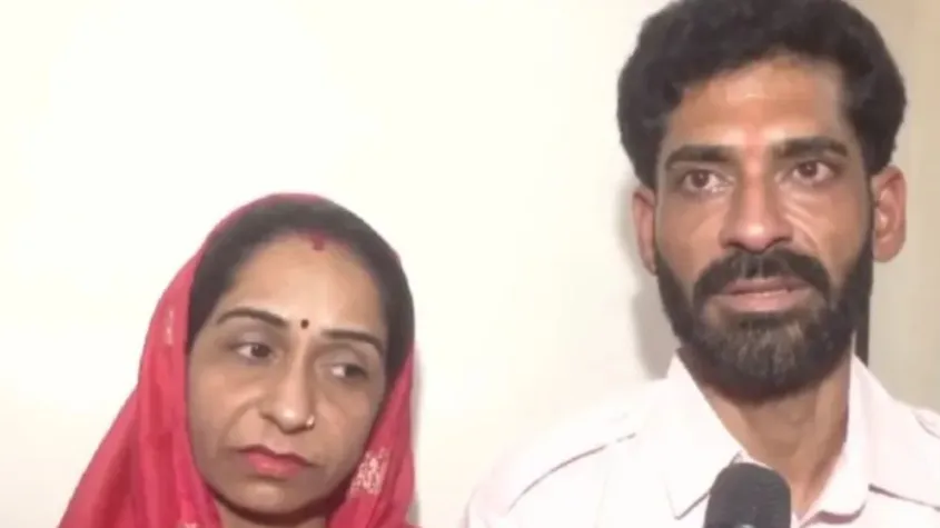 अमित सेहारा