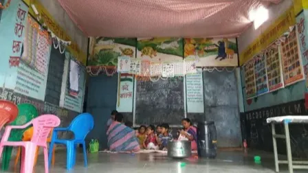 आंगनवाड़ी