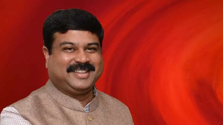  धर्मेंद्र प्रधान