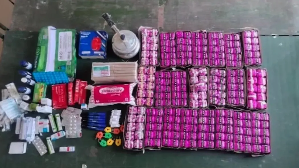 Naxal explosives