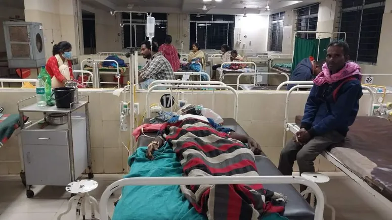 स्वास्थ्य व्यवस्था