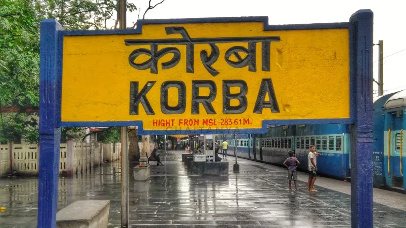 कोरबा लोहे का पुल